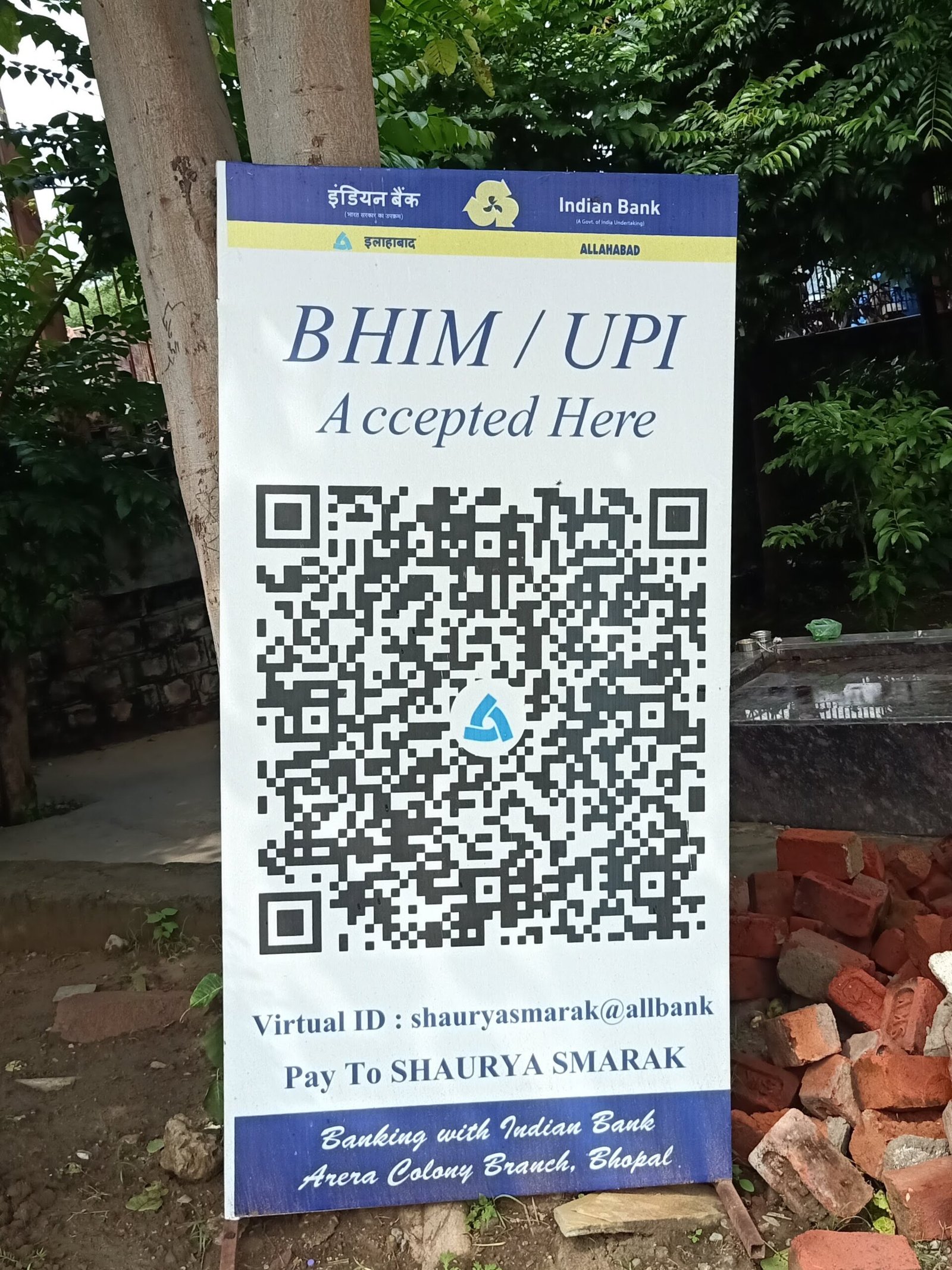 NPCI defers UPI MDR on select merchant payments until after Diwali