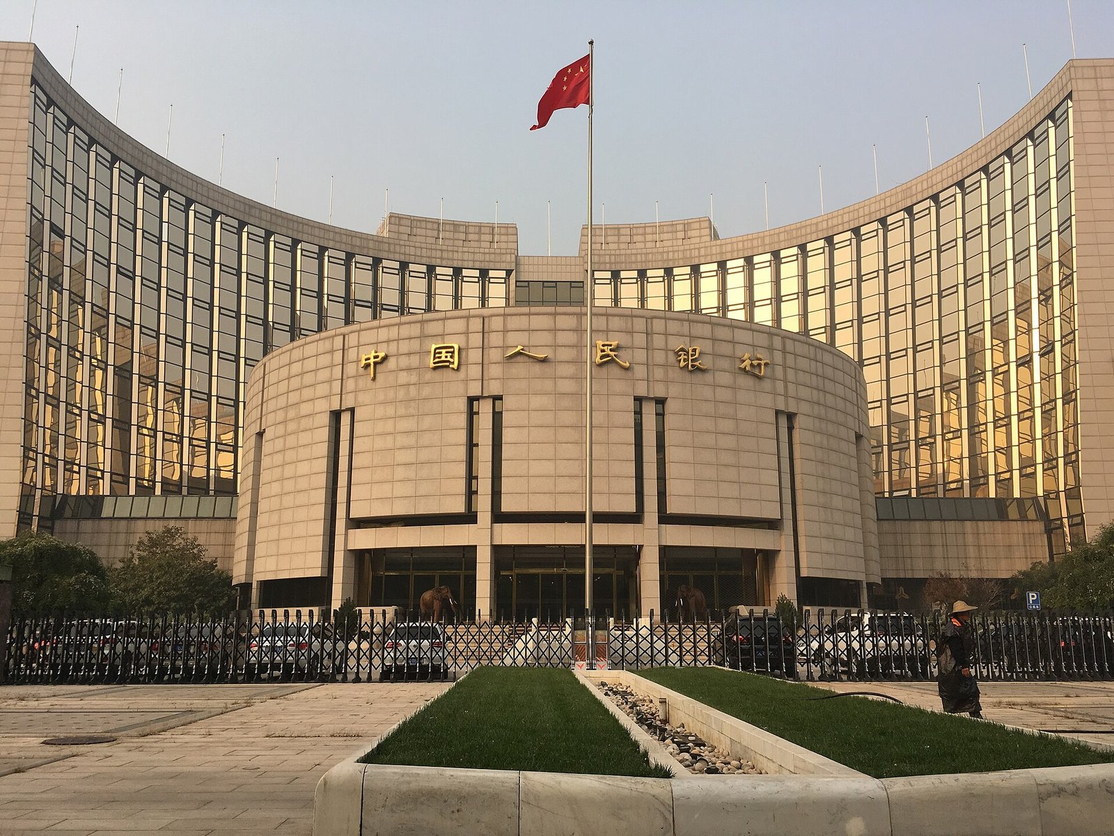 PBOC gives Visa preliminary approval to prepare yuan card clearing in China